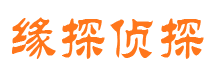 南岸市婚外情调查